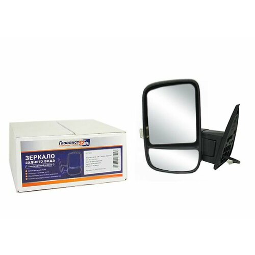 Зеркало для а/м Газель Бизнес (на 1-й опоре) ручн. регул/узкий повторитель, обогрев лев.
