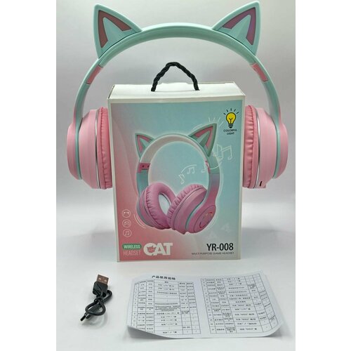 Беспроводные наушники для детей CAT YR-008 1550₽