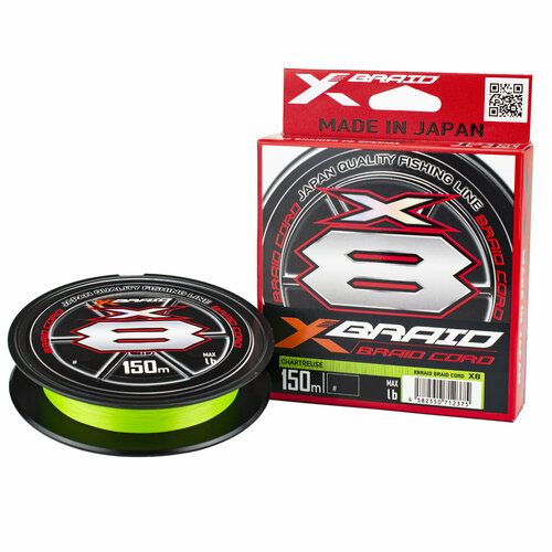 Плетеный шнур для рыбалки YGK X-Braid Cord X8 Chartreuse 150м #0.4