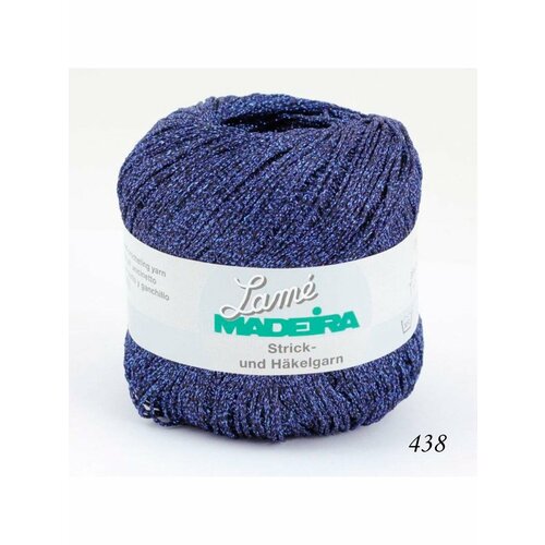 Пряжа для вязания Madeira Lame 5190₽