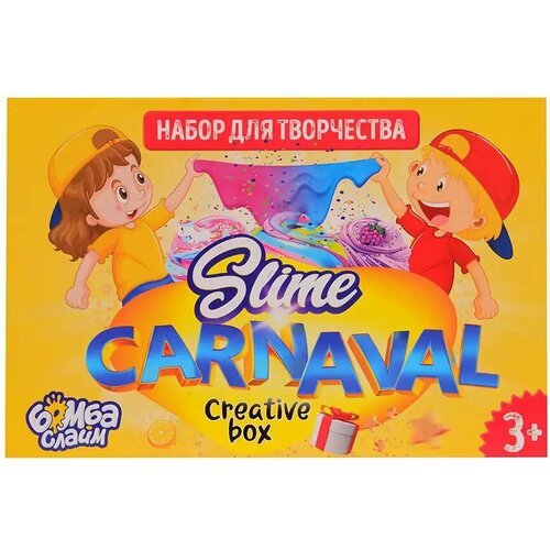 Набор для проведения опытов Slime Carnaval 35 предметов SUMP_BS35 Бомба слайм