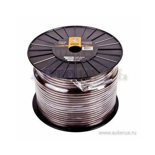 Кабель питания mystery mpc-08b 8ga85 мм катушка100mцена за 1 метрчерный 540₽