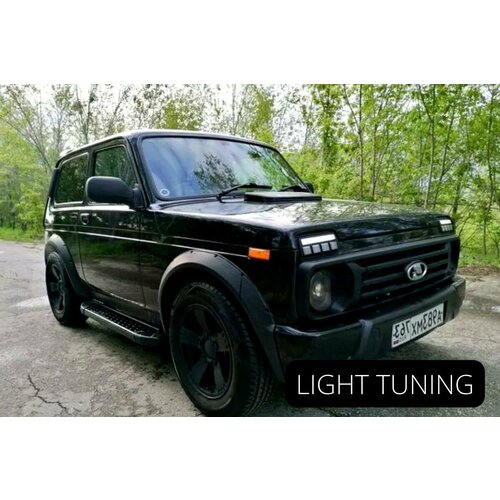 Арки Нива Urban без сверления 3599₽