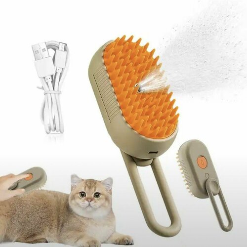 Паровая щетка для собак и кошек расческа для животных с паром 729₽