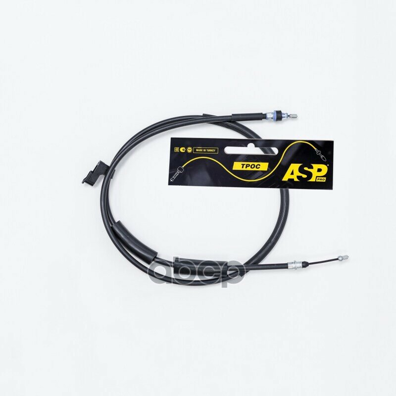 ASP kb3001 трос привода ручного тормоза для а / м Mazda (Мазда) 3 1.4-2.0 1831мм