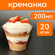 Креманки одноразовые для мороженого, десертов Стаканы для трайфло...