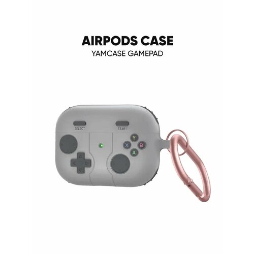 Чехол для наушников с карабином в стиле геймпада / джойстика для AirPods 3, Цвет: Светло-серый