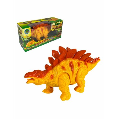 Динозавр Стегозавр движущийся со звуком, 22 см конструктор динозавр большой движущийся