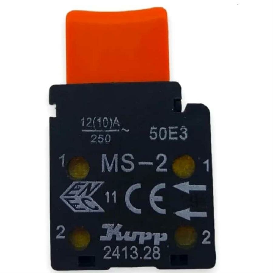 Выключатель MS-2 (103) с фиксатором 12(10)A, 250V для электроинструмента