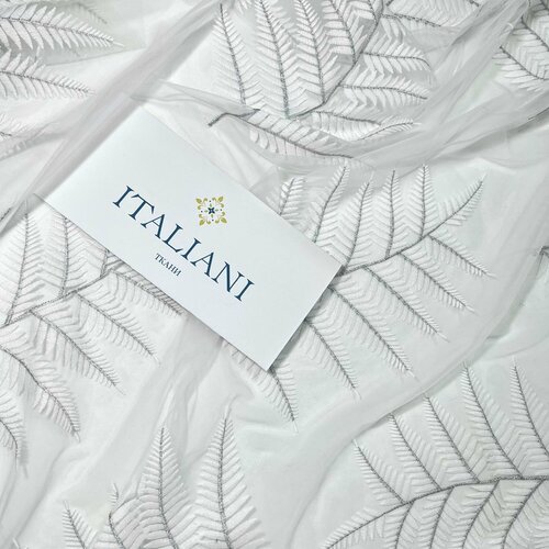 Вышивка на сеткеполиэстер180 см 143 смИталия 4200₽