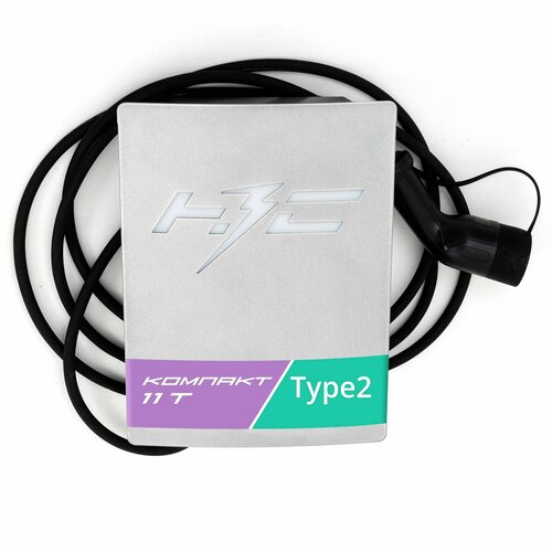 Станция НЗС зарядная для электромобиля Компакт 11 T 104450₽