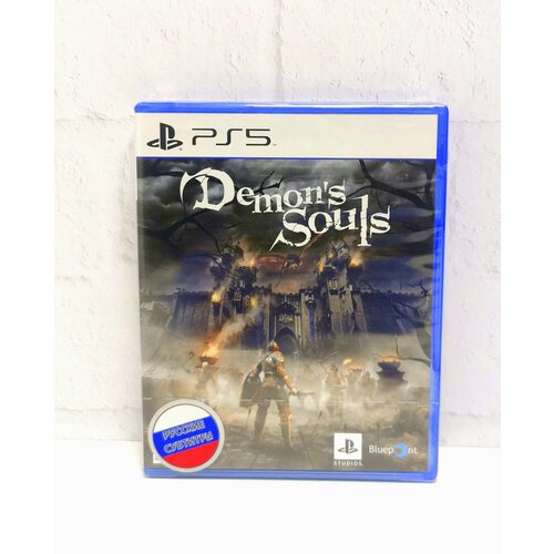 DemonS Souls Русские субтитры Видеоигра на диске PS5