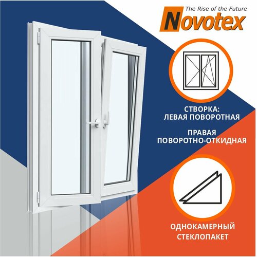 Окно однокамерное 1950x1350 мм двухстворчатое: левая поворотная, правая поворотно откидная Novotex Techno 58 | vitraj-okna-5991-rfbs