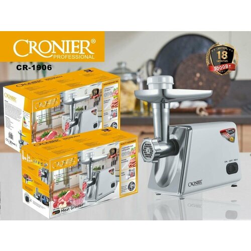 Мясорубка электрическая с насадками для кеббе колбас сосисок Кухонный комбайн белый 728600₽