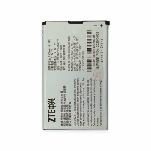 аккумулятор батарея fixiton li3723t42p3h704572 для zte mf90 мтс 833ft zte mf90m zte mf90 zte mf91 мтс 833f АКБ (аккумулятор) ZTE LI3723T42P3h704572 (для модемов и роутеров Beeline MF90, МТС 831FT, МТС 833FT, ZTE MF91D) 3.7V 2300mA