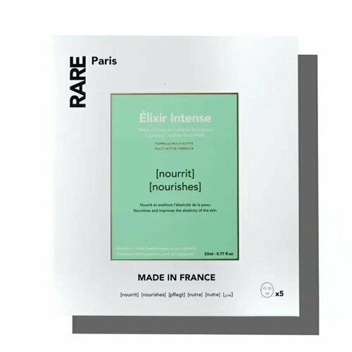RARE PARIS Питательная тканевая маска для лица Elixir Intense (5 шт) уход за лицом rare paris питательная тканевая маска elixir intense