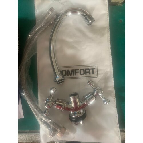 Смеситель для раковинымойкиумывальника двухвентильный на гайке хромированный Comfort S 1050₽