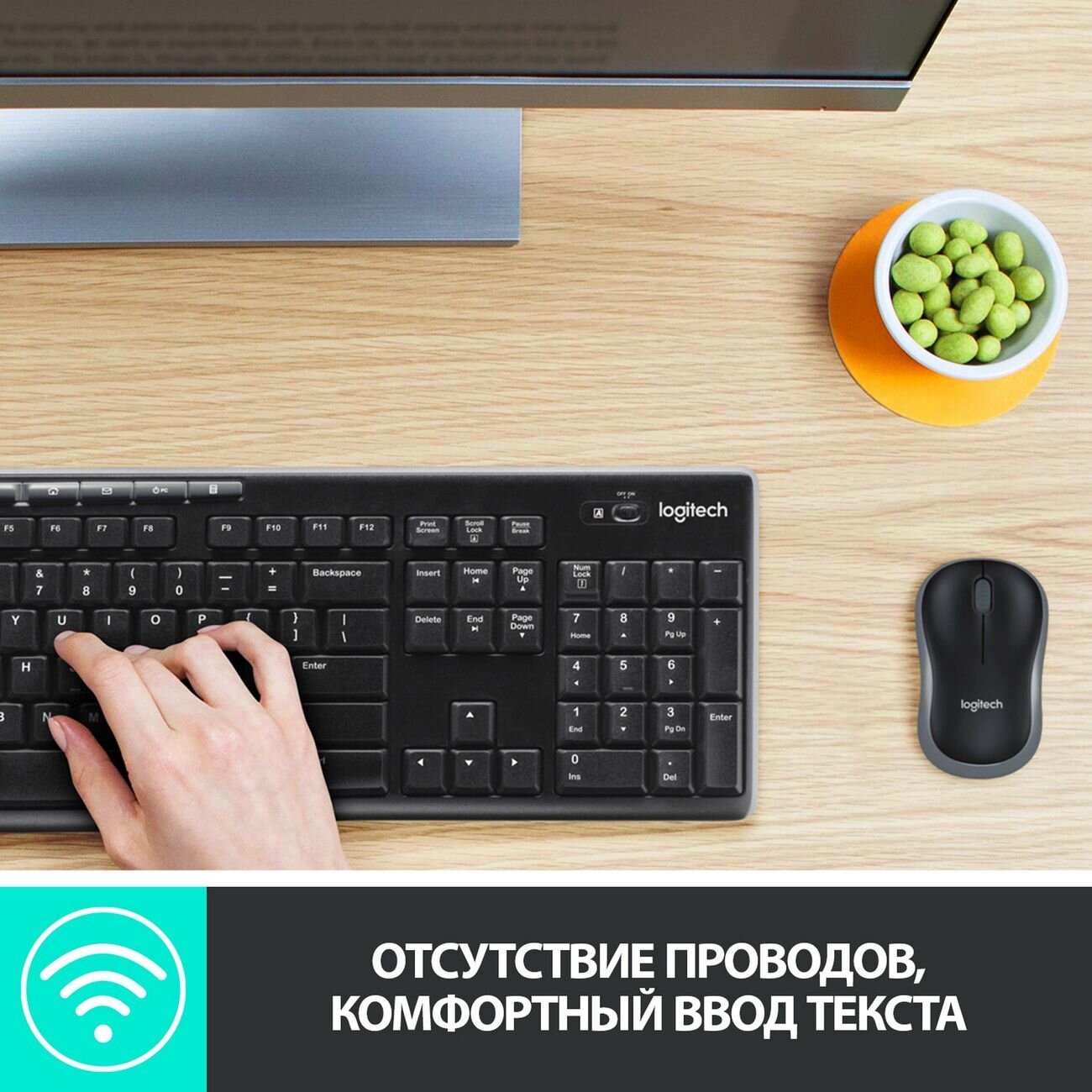 Комплект клавиатура+мышь Logitech - фото №19
