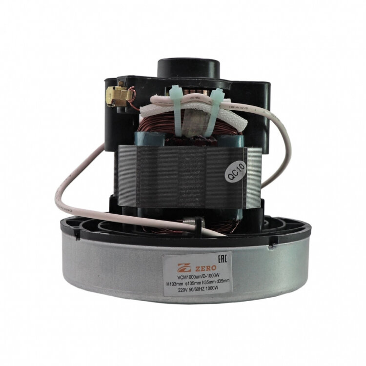 фото Двигатель пылесоса 1000W, D108мм, H103мм, h72мм, клеммы раздельно, 220V (VC07107w, VCM1000um), v0317