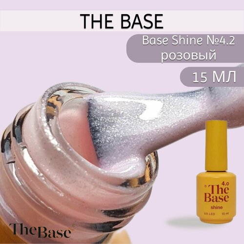 База для ногтей камуфлирующая The Base Shine 42 15 мл 1120₽