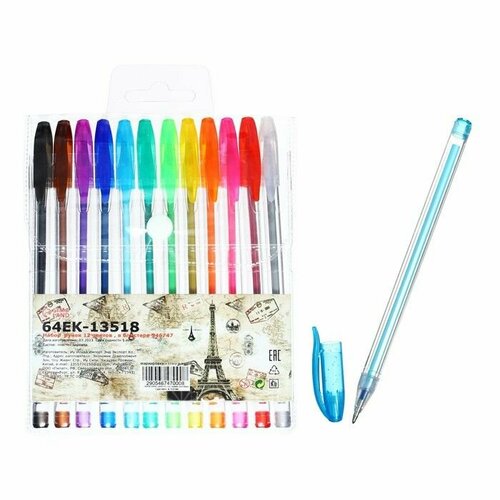 Набор гелевых ручек 12 цветов металлик 564₽