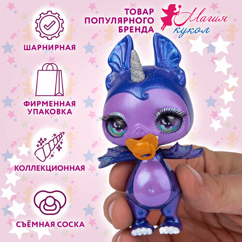 Фигурка Фигурка 