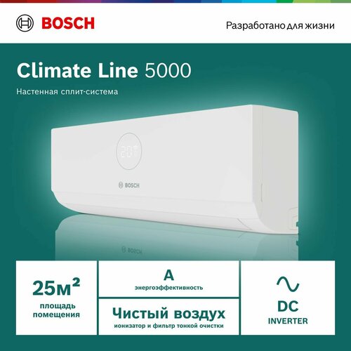 Сплит система инверторная Bosch Climate Line 5000CLL5000 W 28 E bosch бытовой кондиционер bosch climate 5000 rac 7 3 ibw climate 5000 rac 7 2 oue белый