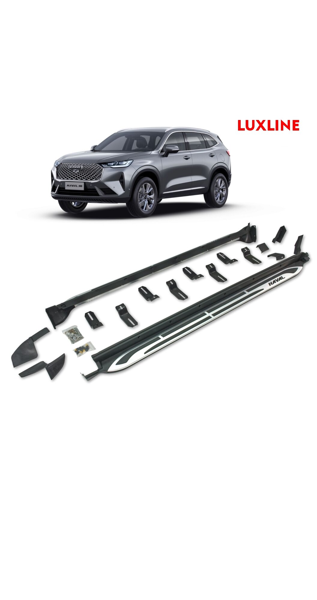 Алюминиевые пороги подножки для HAVAL M6 2021+ OE-Style