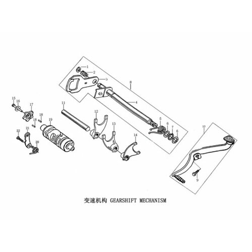 PitBikeClub Вилка КПП левая ZS172FMM-5 PR250 ZS172FMM-7 CB250RL 313₽