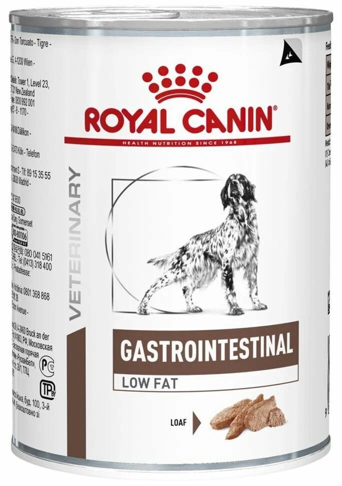 Влажный корм для собак Royal Canin Gastrointestinal Low Fat 400г х 1шт.