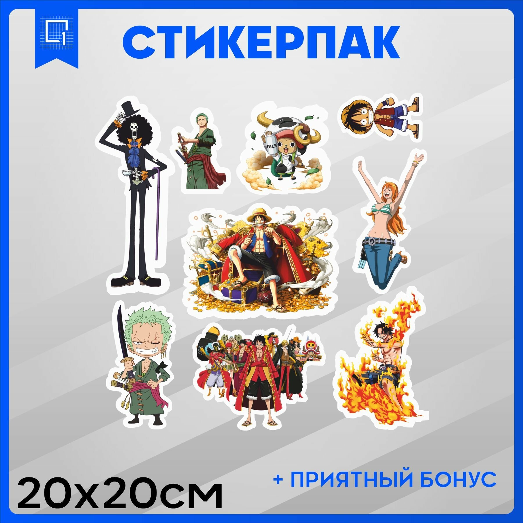 Набор наклеек стикеры на телефон One Piece Ван Пис