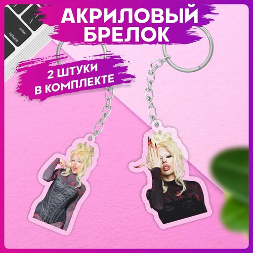 Брелок 1-я Наклейка, черный
