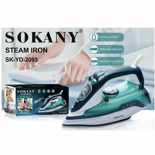 Паровой утюг Sokany SK-YD 2093 зеленый 220000₽