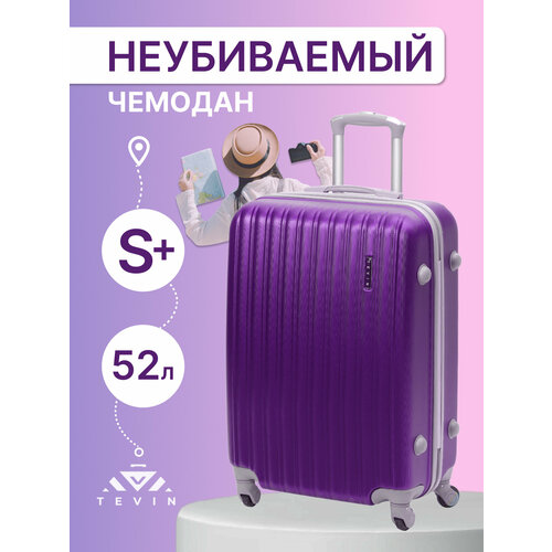 Чемодан TEVIN, 37 л, размер S, 0060