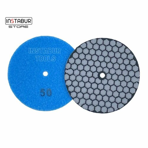 АГШК для сухого шлифования, #50 (черепашка)