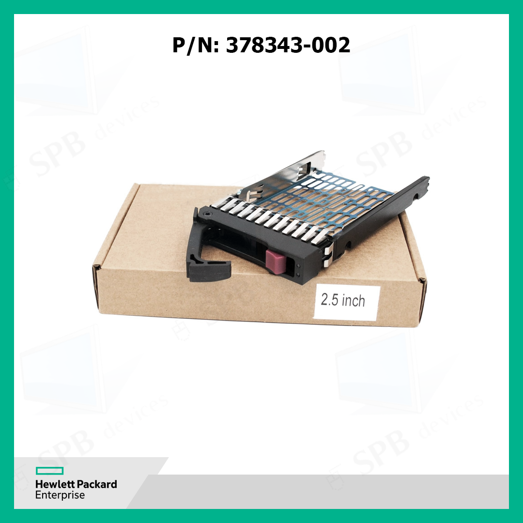 Cалазки HP 2.5 SATA SAS Tray Caddy для HP G5, G6, G7 378343-002, 371593-001, 500223-001