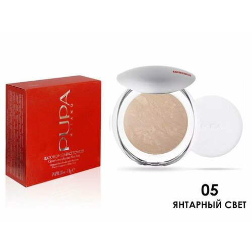 Пудра запеченная Luminys Baked Face Powder 05