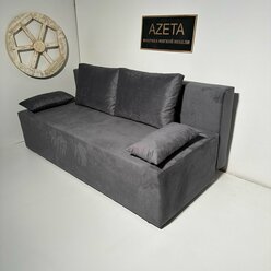 Диван-кровать "Азета" 14, без локтей, 188х90х78, темно-серый, велюр, еврокнижка