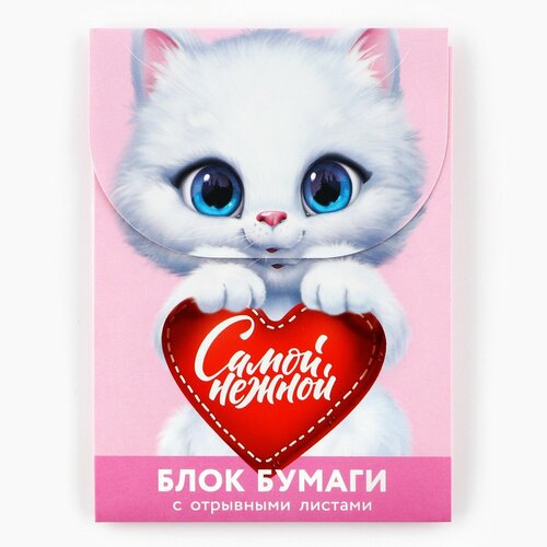 Блок бумаги для записей с отрывными листами 50 л Котенок 2 шт 320₽