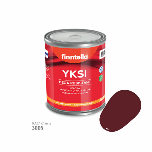 Краска YKSI, цвет RAL3005 Винно-красный (Wine red), 0,9л