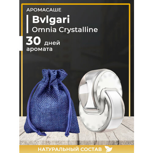 Ароматическое саше по мотивам Bvlgari Omnia Crystalline