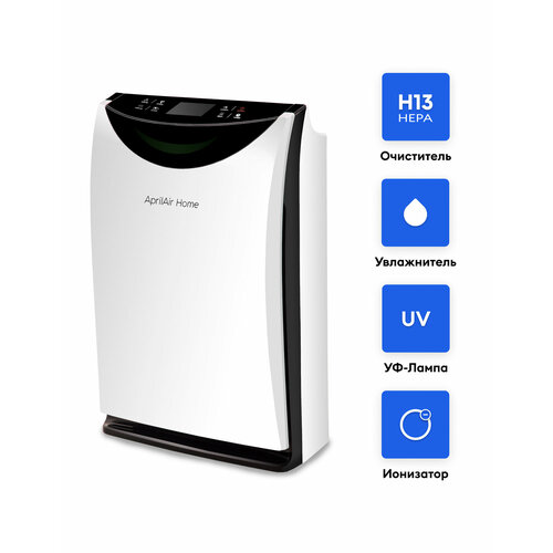 Очиститель-увлажнитель воздуха AprilAir Home с УФ-лампой 10786600₽