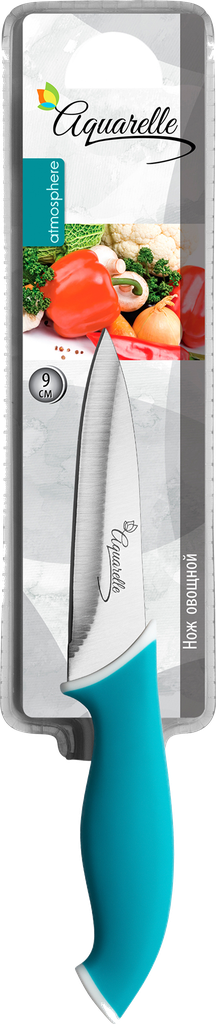 Нож для овощей Atmosphere Aquarelle 9 см в ассортименте (цвет по наличию)