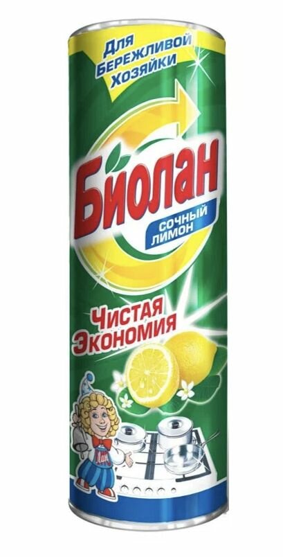Биолан Универсальное чистящее средство Сочный лимон, 400 г , 2 шт.