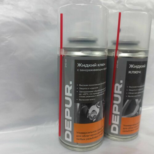 Набор Жидкий ключ DEPUR 210 мл 395₽