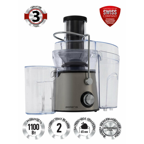 Соковыжималка Polaris PEA 1142A 866300₽