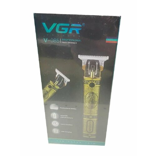 Электрическая машинка для стрижки волос 246000₽