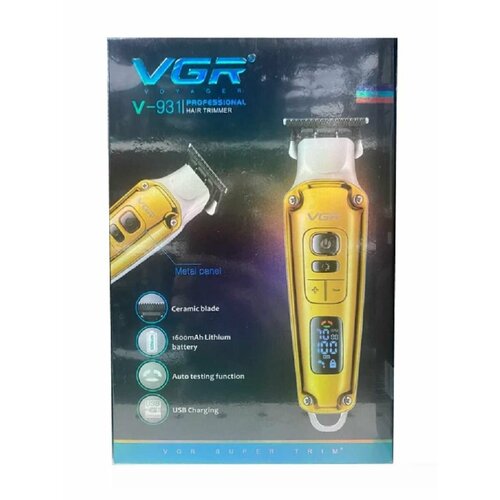 Электрическая машинка для стрижки волос 291000₽