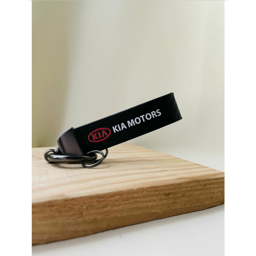 Брелок KIA матовая фактура Kia черный 389₽