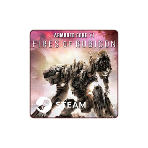 Armored Core VI Fires of Rubicon 2295₽